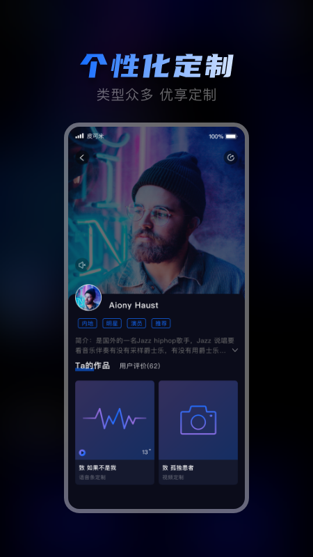 皮可米海外版网页版入口