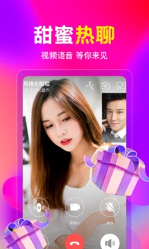 盘丝洞APP海外版ios