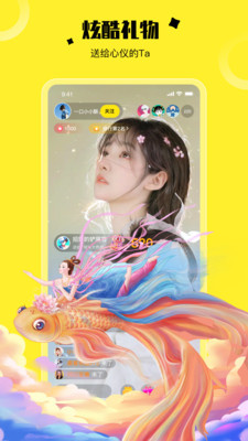 乐娱交友手机登录网页版