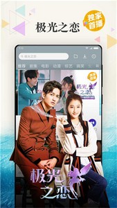 倩影视频app完整版旧版2018官方版