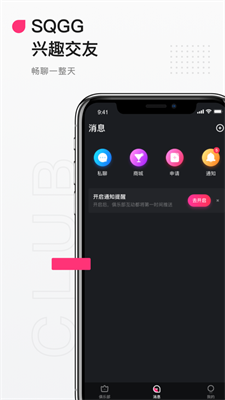 ateen免费安装官网登录入口