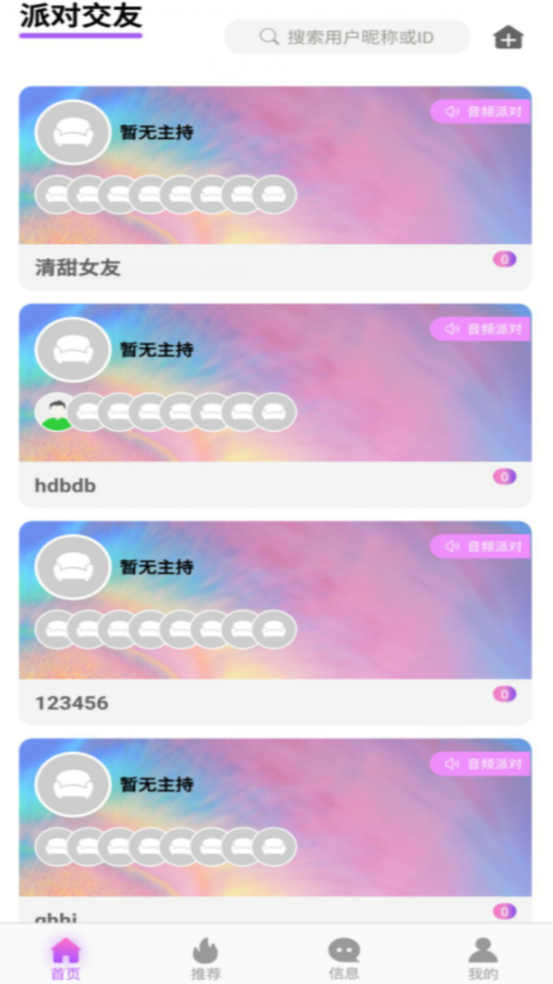 JK官网首页登录入口手机版
