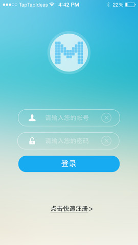秘聊手游版手机版下载