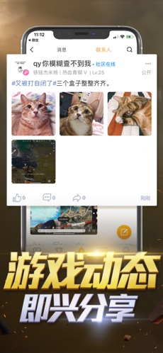 和平营地正版网页版电脑版