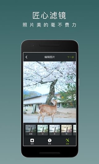 lofter网页版电脑版官方下载