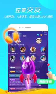 微萌app官方网站