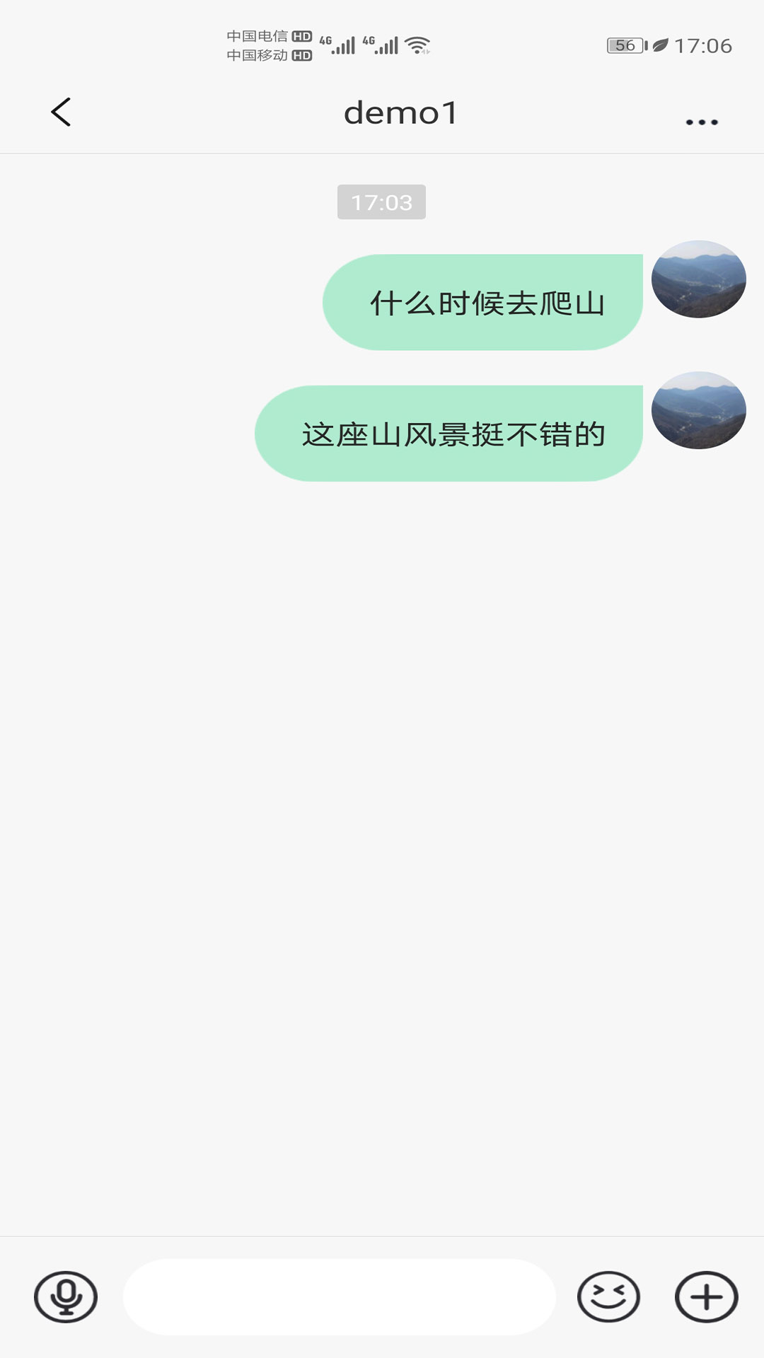 浅聊2022旧版本下载安装