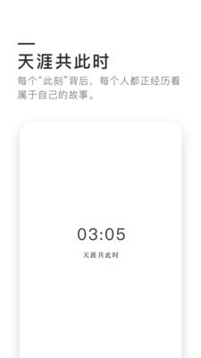 2023年旧版本下载
