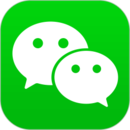 下载微信最新版本国际版app下载安装
