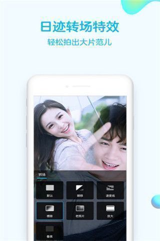 QQ版安装最新版本下载