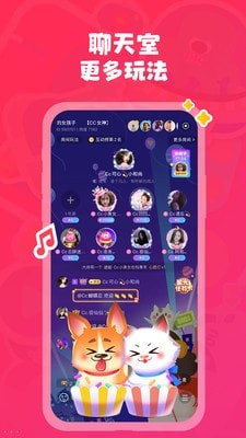 皮皮陪玩下载旧版本步骤