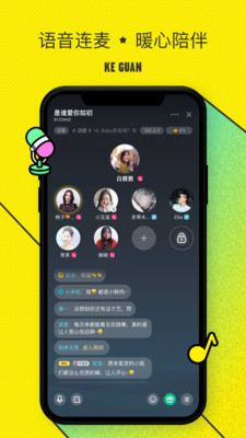 玩伴下载旧版本步骤