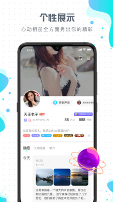 元气正版下载入口