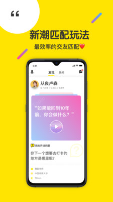 侃侃旧版本2023版本下载