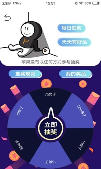 小隅官方登录网站