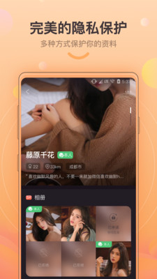 蝴蝶结极速版2025最新版下载
