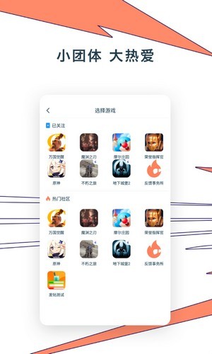 Ganke肝氪官方网站下载安装