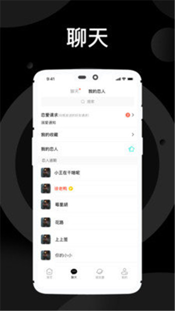 溺爱网页版官网登录