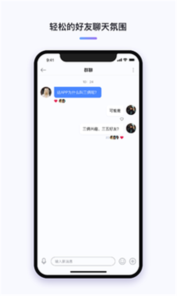 三俩官网首页