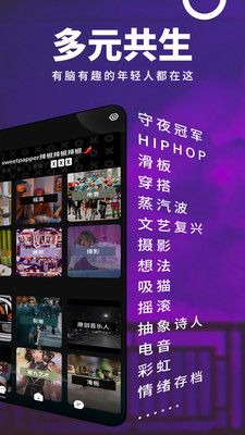 我岛最新版2025新版下载