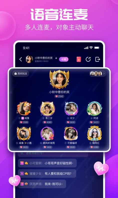 KP星球最新版网页登录入