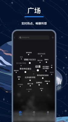翻面最新版hd版下载平板安装