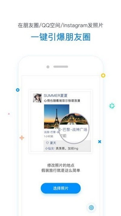tendency最新版最新版本手机版下载
