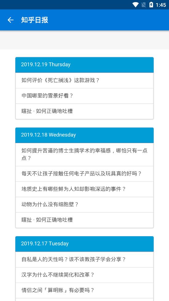 Hydrogen极速版2025版