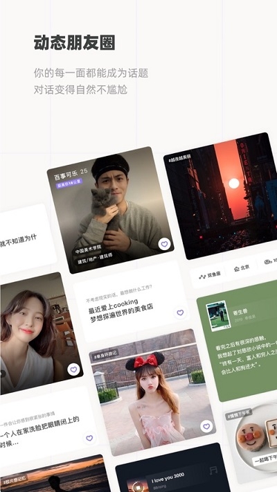 Slow最新版下载旧版2023