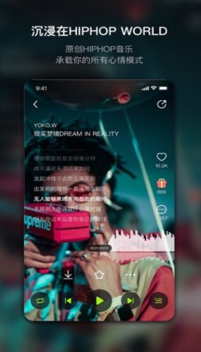 泡汁儿下载旧版2020