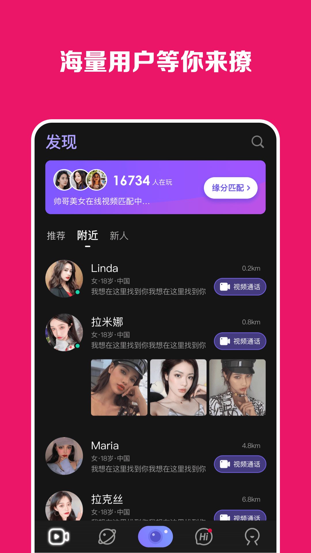 VShow2019旧版本下载安装