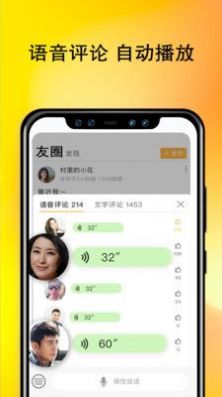 甜舟最新版官网登录首页