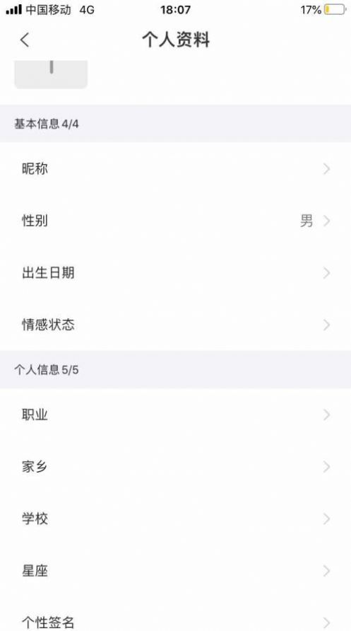 圈玩最新版HD所有版本