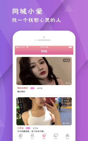 茶馆最新版官方网页版