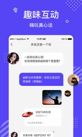 花茶经典版
