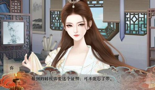 灯火阑珊君可在2017旧版本下载安装