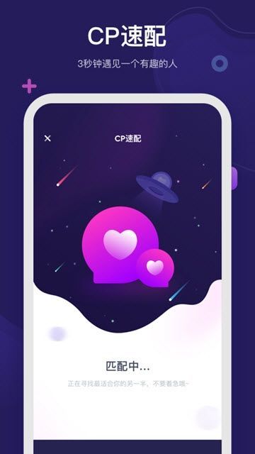 呼啦老版本下载2018
