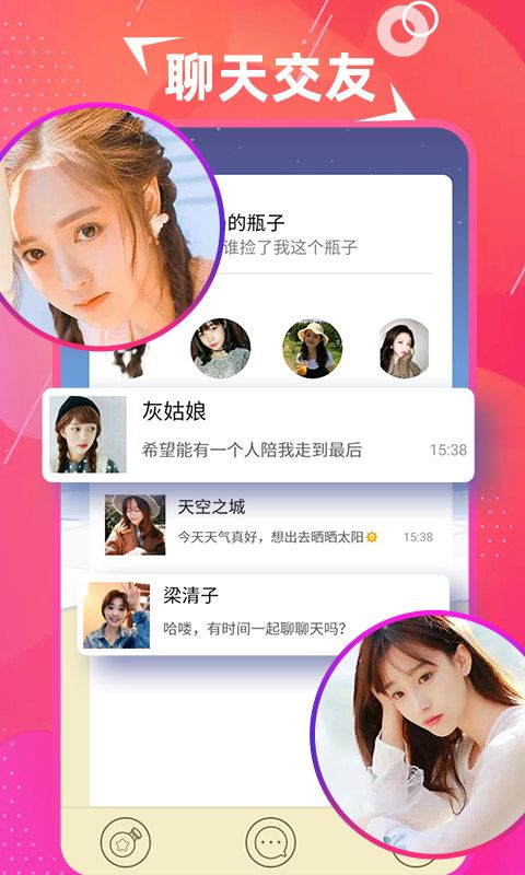 探美最新版mac老版本下载