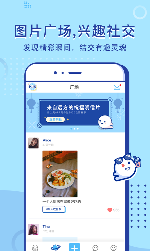 书信下载2025