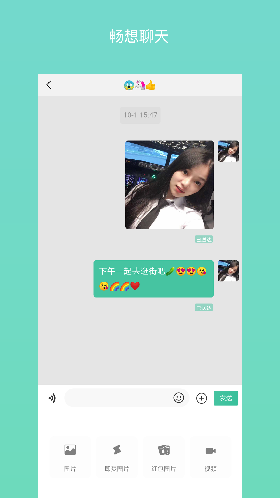 高端玩家网站下载大全