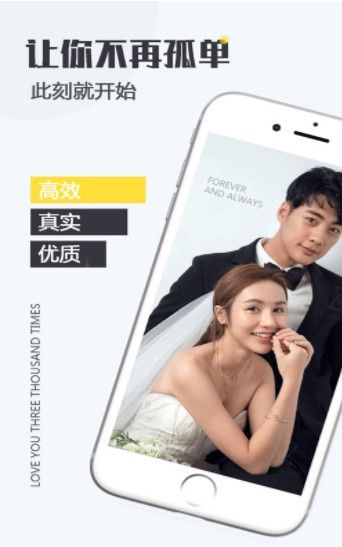 小魔女官方下载