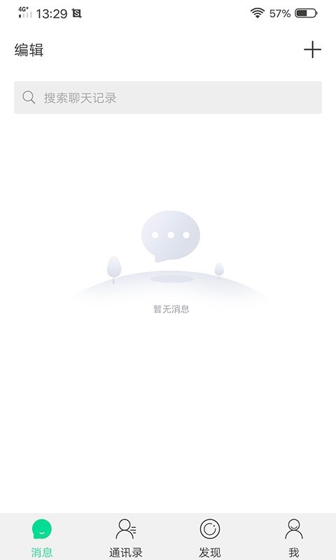 美言最新版app官网下载