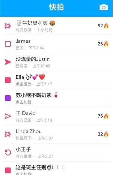 Chill下载app安装