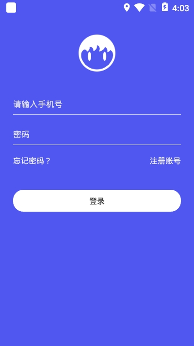 以身相许多人HD版下载安装