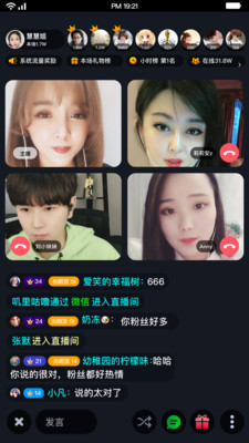 超G热播最新版个人官网登录入口