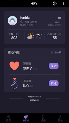 咪鱼官方旧版本大全