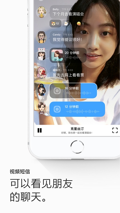 画音下载旧版本步骤