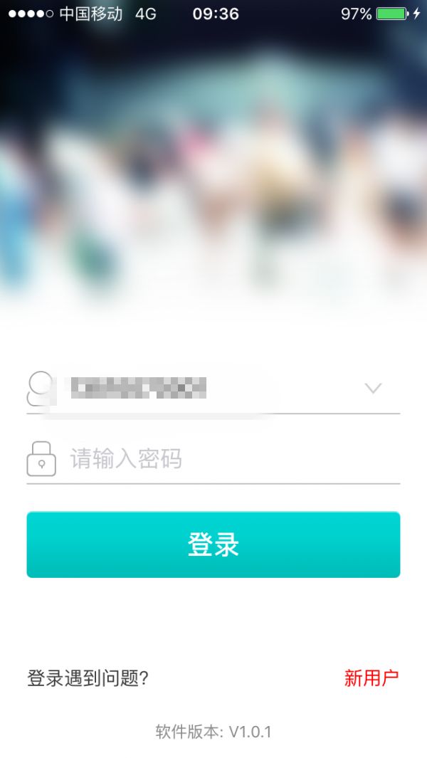 言信官网进入