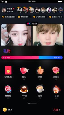 超G热播极速版hd版下载平板安装