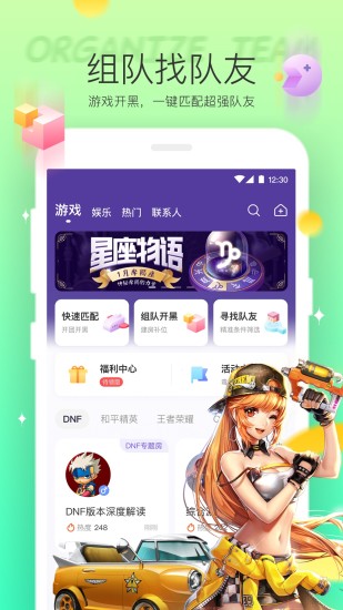 HelloHD2015旧版